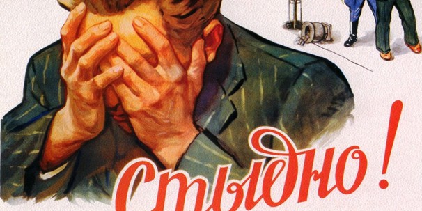 Беляши, рецепт приготовления Graduirovannoe_kare_ (41) Градуированное каре