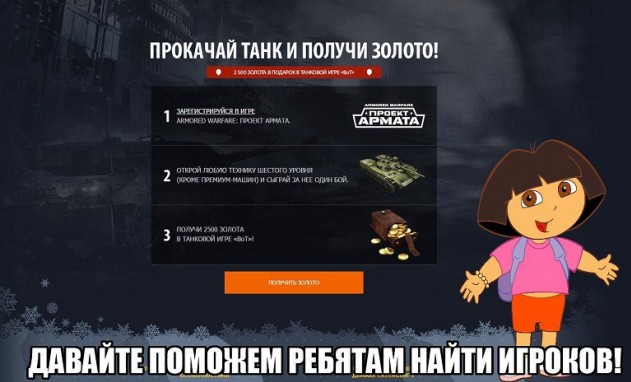 Открытка с днём рождения захар Открытка с днём рождения захар