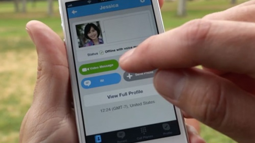 В Skype возникла работа видеосообщений