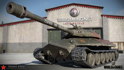 Ко Дню защитника Отечества в World of Tanks появился танк «Защитник»