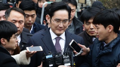 Суд арестовал вице-президента Samsung
