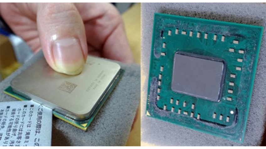 Микропроцессор A4-5300 оставили без крышки