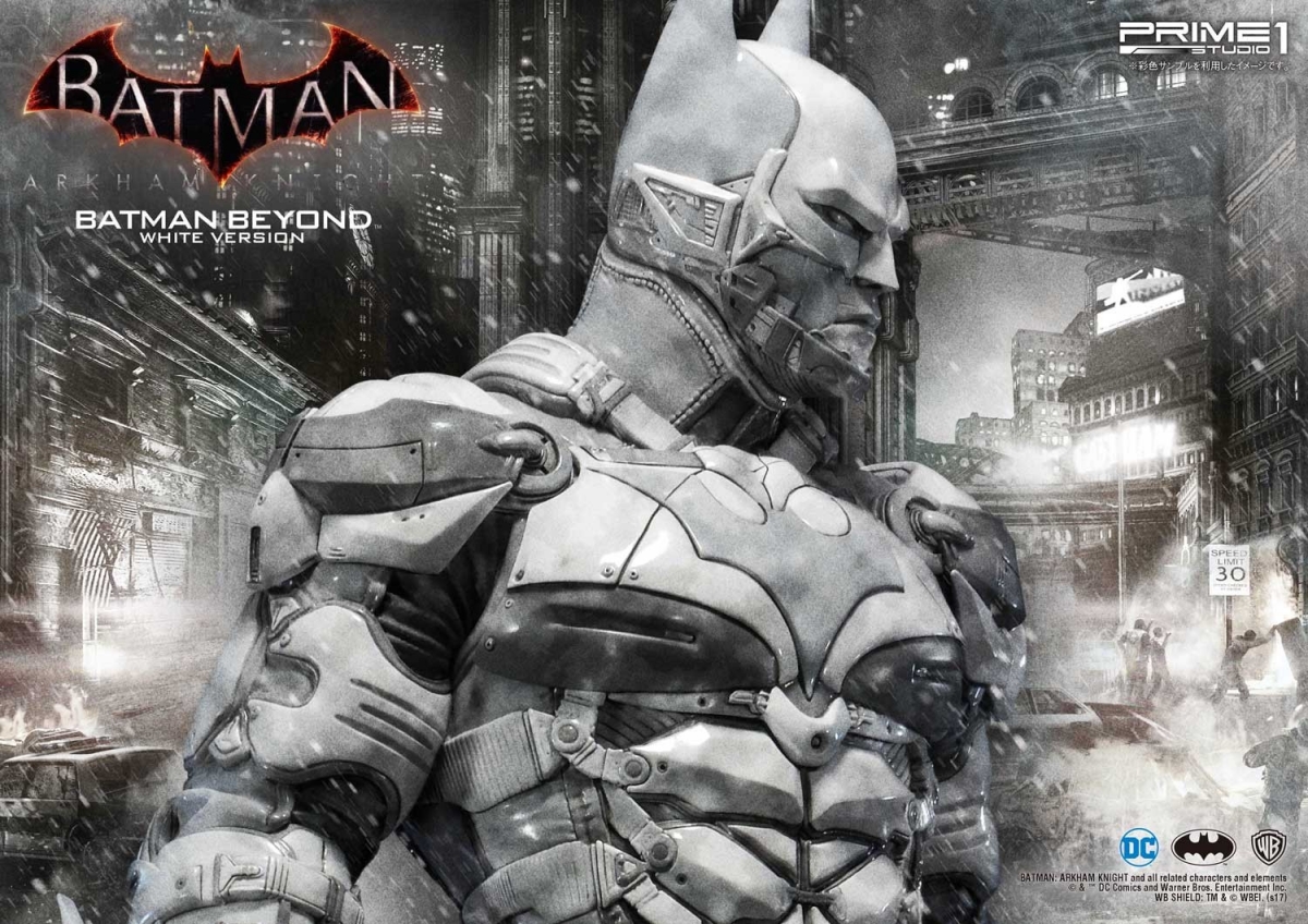 Белую фигурку Бэтмена из Batman: Arkham Knight оценили в 939 долларов
