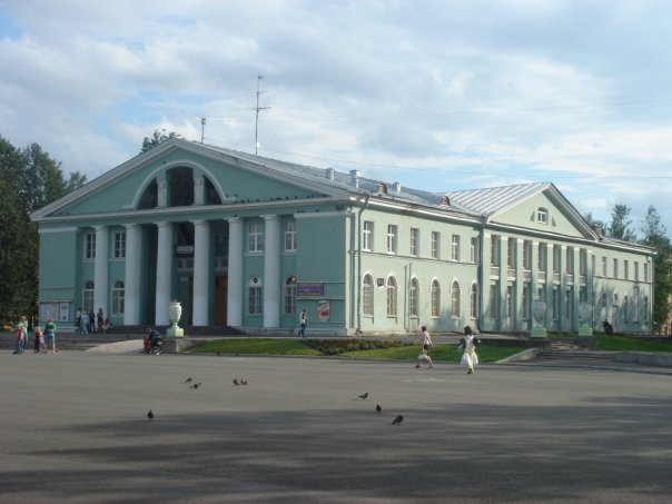 Тот самый ДК им. Маяковского около десяти лет назад
