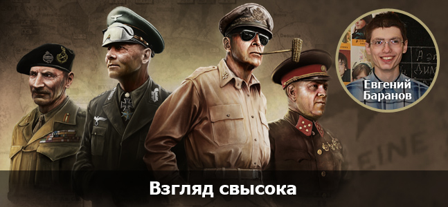 «Могучая кучка»: все самое интересное с gamescom 2014 «Могучая кучка»: все самое интересное с gamescom 2014