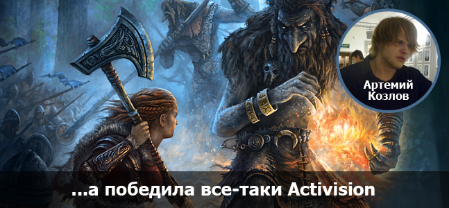 «Могучая кучка»: все самое интересное с gamescom 2014 «Могучая кучка»: все самое интересное с gamescom 2014