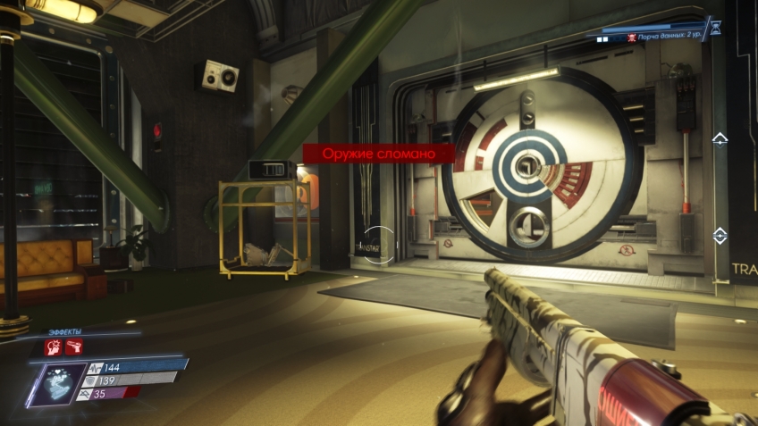 Prey: Mooncrash. Луна и впрямь суровая хозяйка Prey: Mooncrash. Луна и впрямь суровая хозяйка
