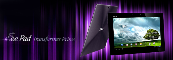 Оптимус Прайм. Тестирование ASUS Transformer Prime Оптимус Прайм. Тестирование ASUS Transformer Prime