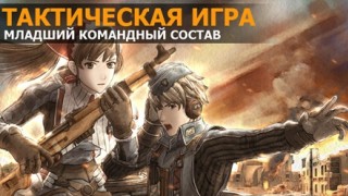 Door Kickers — тактическая игра года - изображение 1