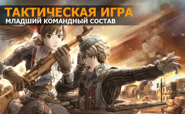 Door Kickers — тактическая игра года Door Kickers — тактическая игра года