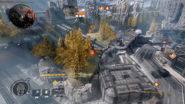 titanfall 2 ultimate edition что входит в комплект. Смотреть фото titanfall 2 ultimate edition что входит в комплект. Смотреть картинку titanfall 2 ultimate edition что входит в комплект. Картинка про titanfall 2 ultimate edition что входит в комплект. Фото titanfall 2 ultimate edition что входит в комплект