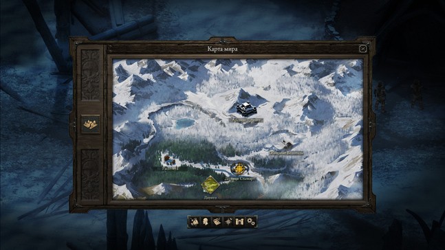 pillars of eternity белая кузница что делать с душами. Смотреть фото pillars of eternity белая кузница что делать с душами. Смотреть картинку pillars of eternity белая кузница что делать с душами. Картинка про pillars of eternity белая кузница что делать с душами. Фото pillars of eternity белая кузница что делать с душами