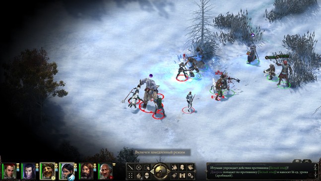 pillars of eternity белая кузница что делать с душами. Смотреть фото pillars of eternity белая кузница что делать с душами. Смотреть картинку pillars of eternity белая кузница что делать с душами. Картинка про pillars of eternity белая кузница что делать с душами. Фото pillars of eternity белая кузница что делать с душами