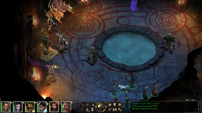 pillars of eternity белая кузница что делать с душами. Смотреть фото pillars of eternity белая кузница что делать с душами. Смотреть картинку pillars of eternity белая кузница что делать с душами. Картинка про pillars of eternity белая кузница что делать с душами. Фото pillars of eternity белая кузница что делать с душами
