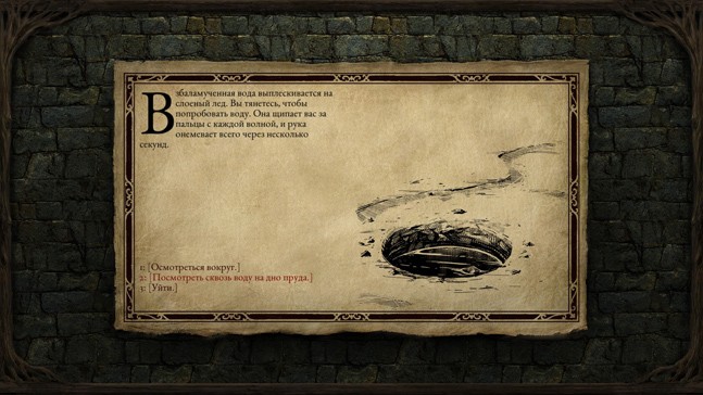 pillars of eternity белая кузница что делать с душами. Смотреть фото pillars of eternity белая кузница что делать с душами. Смотреть картинку pillars of eternity белая кузница что делать с душами. Картинка про pillars of eternity белая кузница что делать с душами. Фото pillars of eternity белая кузница что делать с душами