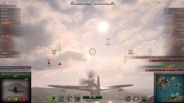 World of Warplanes World of Warplanes