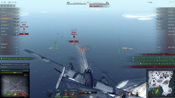 World of Warplanes World of Warplanes
