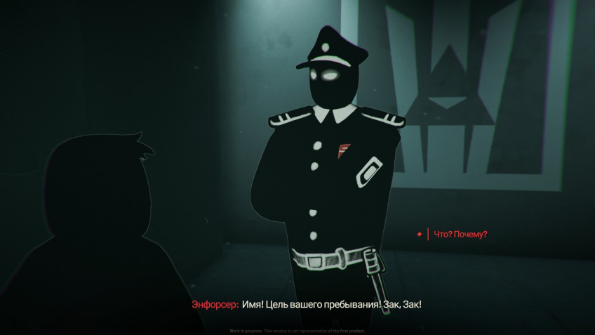 Обзор Beholder 3 — Вторично, пусто, сломано