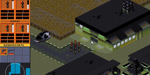 Люди в черном: История первого Syndicate Люди в черном: История первого Syndicate