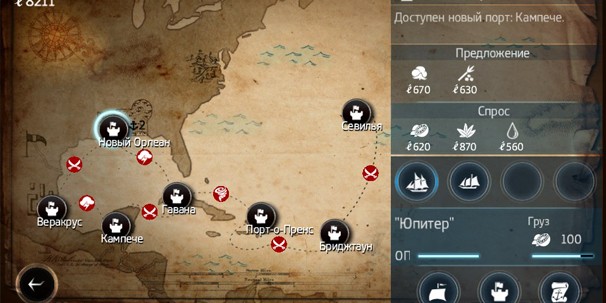 assassin s creed liberation тайная жизнь. Смотреть фото assassin s creed liberation тайная жизнь. Смотреть картинку assassin s creed liberation тайная жизнь. Картинка про assassin s creed liberation тайная жизнь. Фото assassin s creed liberation тайная жизнь