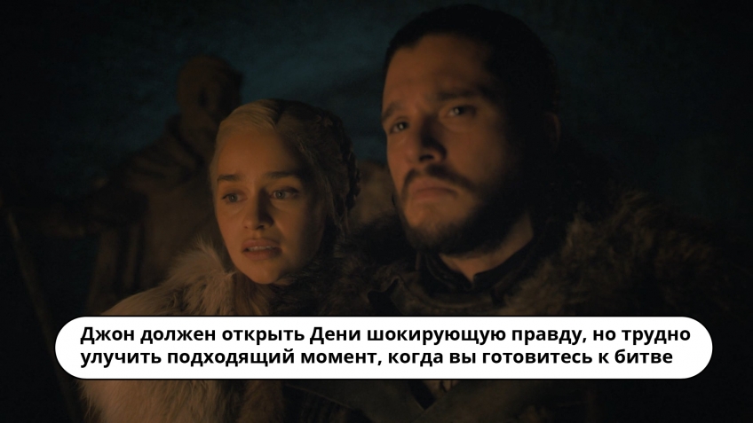 Сериал «Игра престолов», обзор восьмого сезона. Грандиозный ФИНАЛ Сериал «Игра престолов», обзор восьмого сезона. Грандиозный ФИНАЛ