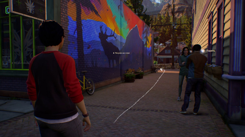 Гайд: Все достижения в Life is Strange: True Colors Гайд: Все достижения в Life is Strange: True Colors