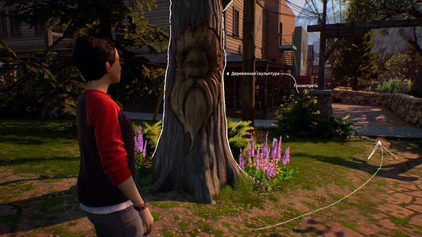 Гайд: Все достижения в Life is Strange: True Colors Гайд: Все достижения в Life is Strange: True Colors