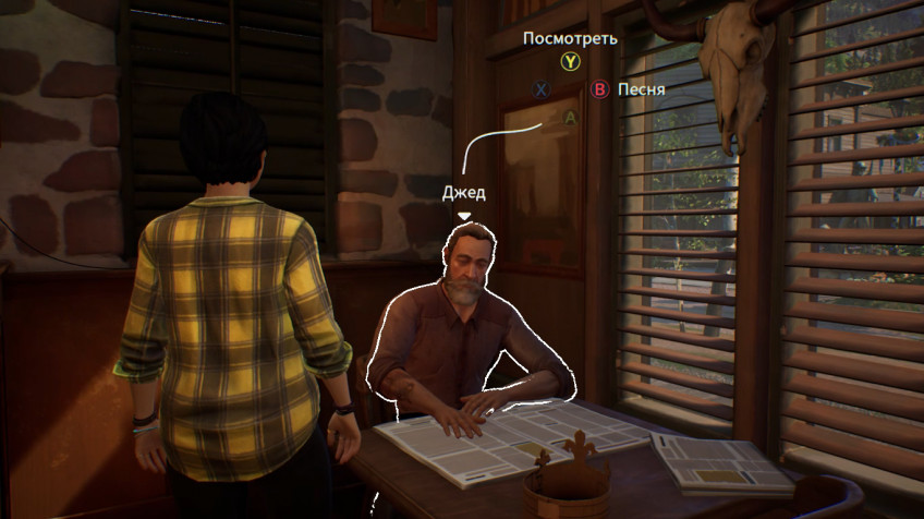 Гайд: Все достижения в Life is Strange: True Colors Гайд: Все достижения в Life is Strange: True Colors