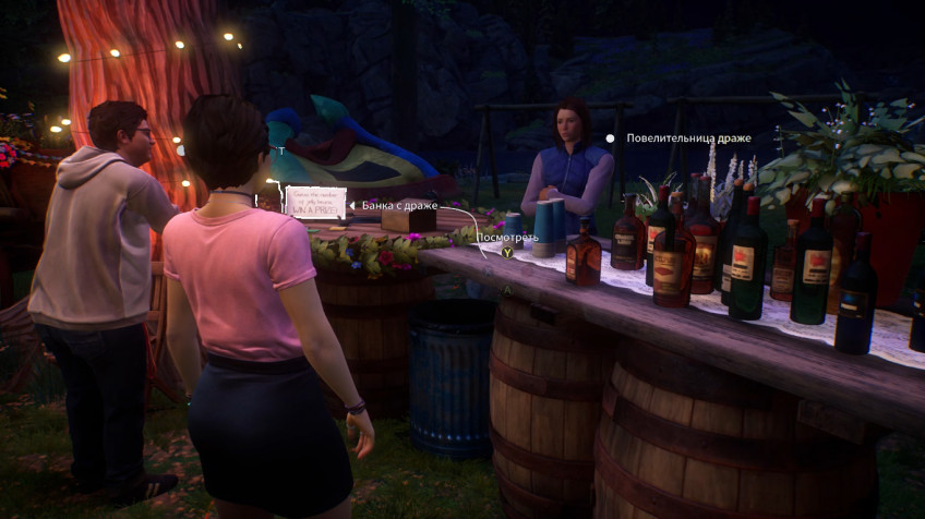 Гайд: Все достижения в Life is Strange: True Colors Гайд: Все достижения в Life is Strange: True Colors