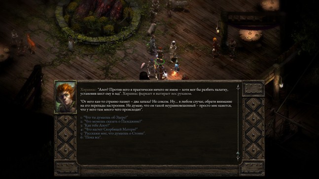 То, что мертво, умереть не может. Обзор Pillars of Eternity