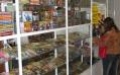 Как продать игру, часть 1