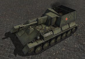 что такое сау в танках. Смотреть фото что такое сау в танках. Смотреть картинку что такое сау в танках. Картинка про что такое сау в танках. Фото что такое сау в танках