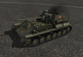 что такое сау в танках. Смотреть фото что такое сау в танках. Смотреть картинку что такое сау в танках. Картинка про что такое сау в танках. Фото что такое сау в танках