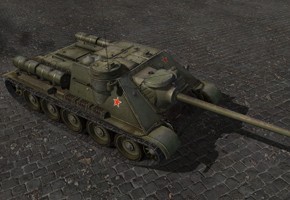 что такое сау в танках. Смотреть фото что такое сау в танках. Смотреть картинку что такое сау в танках. Картинка про что такое сау в танках. Фото что такое сау в танках