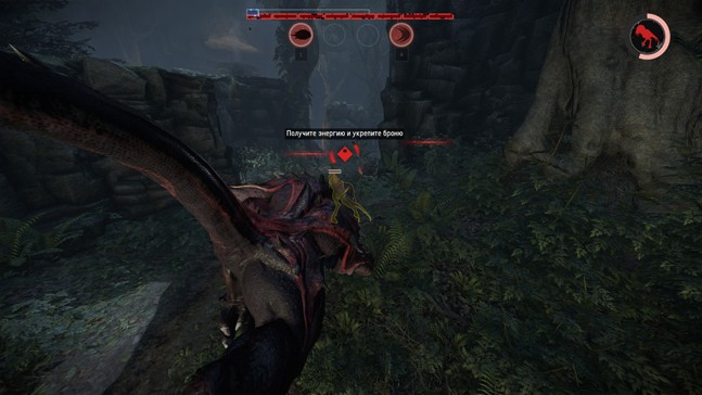 Охота начинается! Первые впечатления от Evolve Охота начинается! Первые впечатления от Evolve