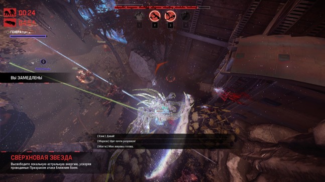 Охота начинается! Первые впечатления от Evolve Охота начинается! Первые впечатления от Evolve