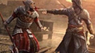 Assassin’s Creed: Revelations - изображение 1