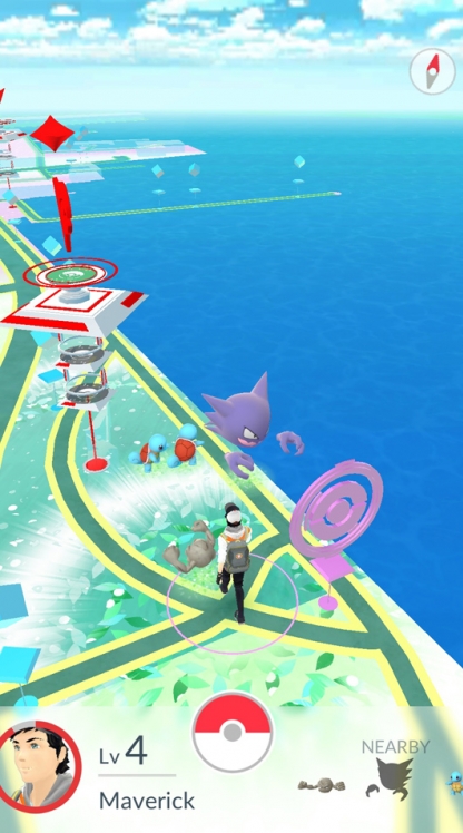 Тренды года: киберспорт, VR и Pokemon GO Тренды года: киберспорт, VR и Pokemon GO