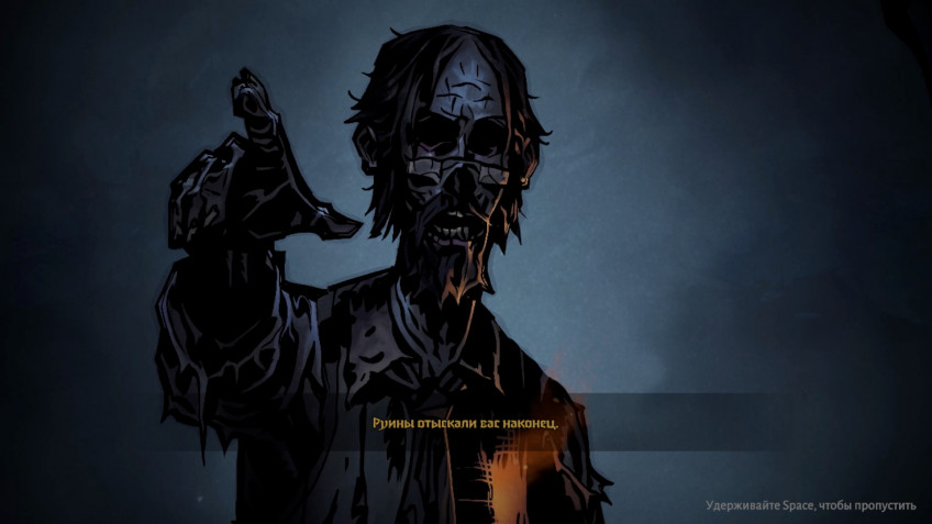Поиграли в Darkest Dungeon II — А до подземелий ещё далеко? Поиграли в Darkest Dungeon II — А до подземелий ещё далеко?