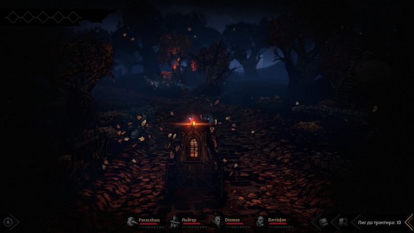Поиграли в Darkest Dungeon II — А до подземелий ещё далеко? Поиграли в Darkest Dungeon II — А до подземелий ещё далеко?