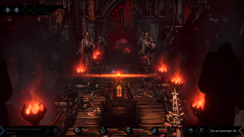 Поиграли в Darkest Dungeon II — А до подземелий ещё далеко? Поиграли в Darkest Dungeon II — А до подземелий ещё далеко?