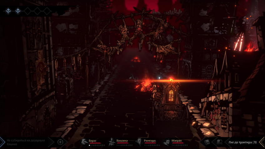 Поиграли в Darkest Dungeon II — А до подземелий ещё далеко? Поиграли в Darkest Dungeon II — А до подземелий ещё далеко?