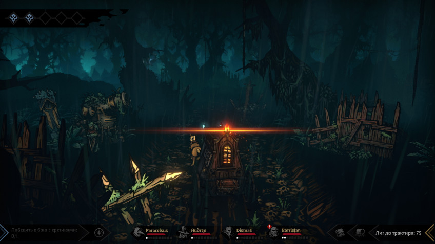 Поиграли в Darkest Dungeon II — А до подземелий ещё далеко? Поиграли в Darkest Dungeon II — А до подземелий ещё далеко?