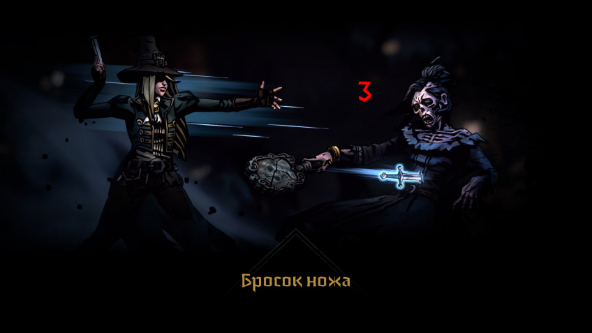 Поиграли в Darkest Dungeon II — А до подземелий ещё далеко? Поиграли в Darkest Dungeon II — А до подземелий ещё далеко?