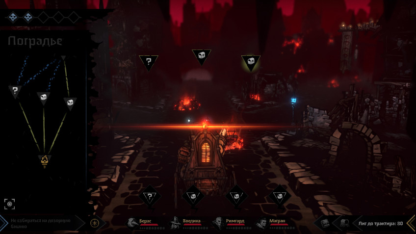 Карта теперь совсем как в Slay the Spire — возвращаться назад и свободно исследовать комнаты больше нельзя