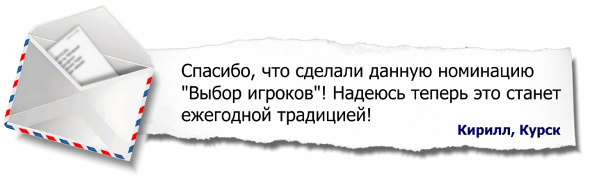 Да, нам тоже очень понравилось. Будем продолжать.