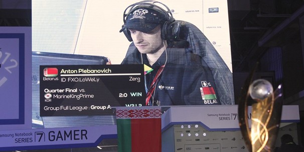 Сюрпризы и разочарования гранд-финала WCG 2012 Сюрпризы и разочарования гранд-финала WCG 2012
