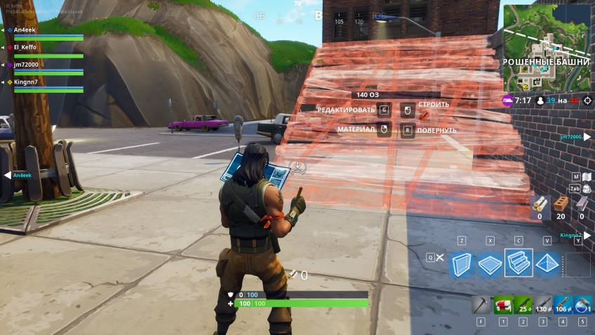 Fortnite: Battle Royale. Та же PUBG, только в профиль Fortnite: Battle Royale. Та же PUBG, только в профиль