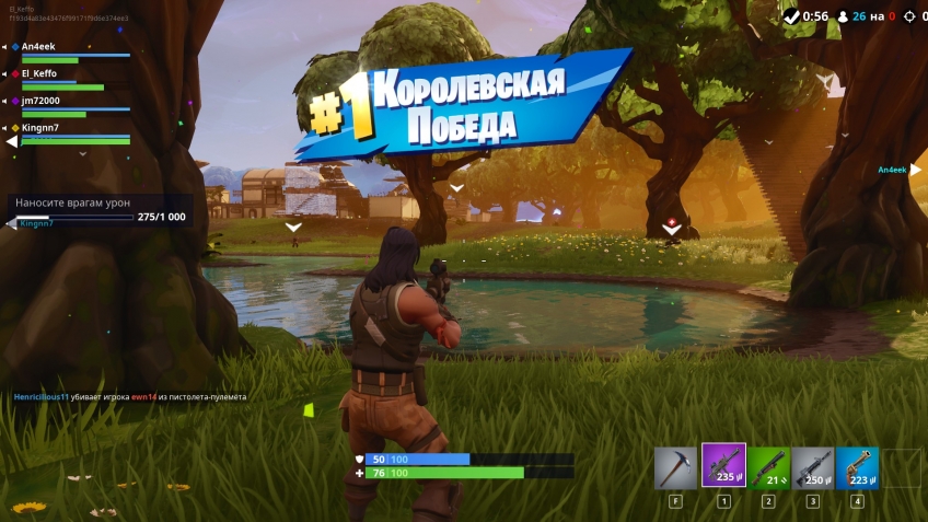 Fortnite: Battle Royale. Та же PUBG, только в профиль Fortnite: Battle Royale. Та же PUBG, только в профиль