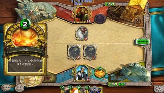 Так-так-так, что тут у нас: и самопальная Hearthstone, и Overwatch, и ассеты из World of Warcraft… В любой другой стране мало кто даже рискнул бы так открыто копировать Blizzard, но в Китае своя атмосфера
